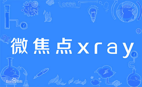 QQ截图20160323140155.jpg